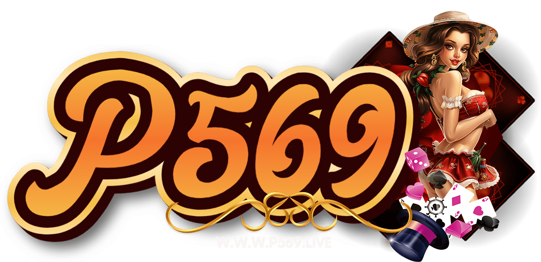 p569
